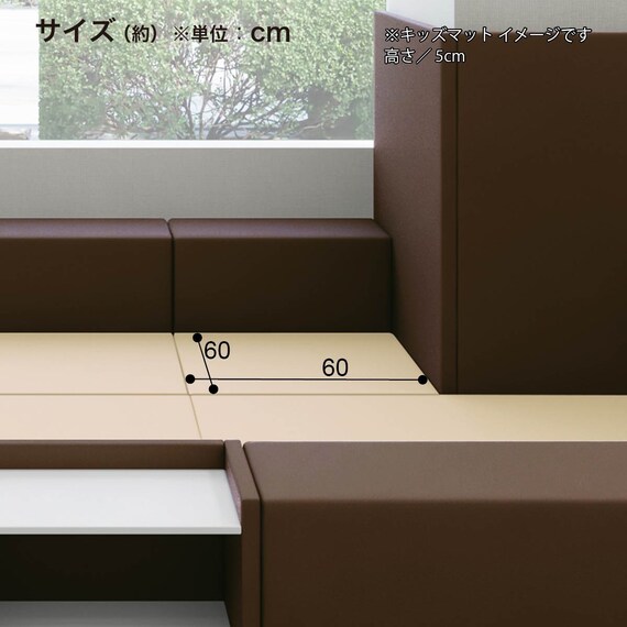 キッズコーナーマット(60×60 MP-20 DBR) 8枚目画像