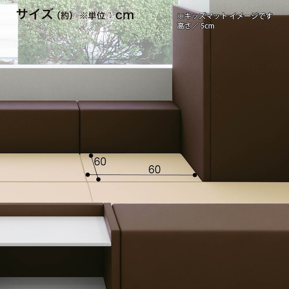 キッズコーナーマット(60×60 MP-23 GR) 8枚目画像