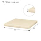 キッズコーナーマット(60×60 MP-27 LBL) 7枚目画像