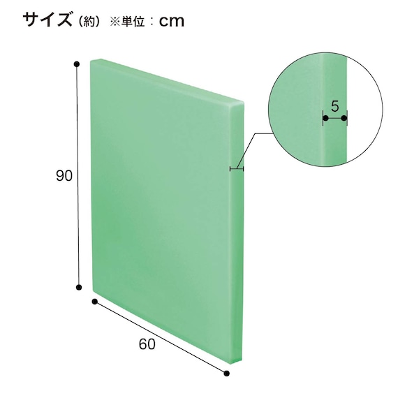スライダー画像