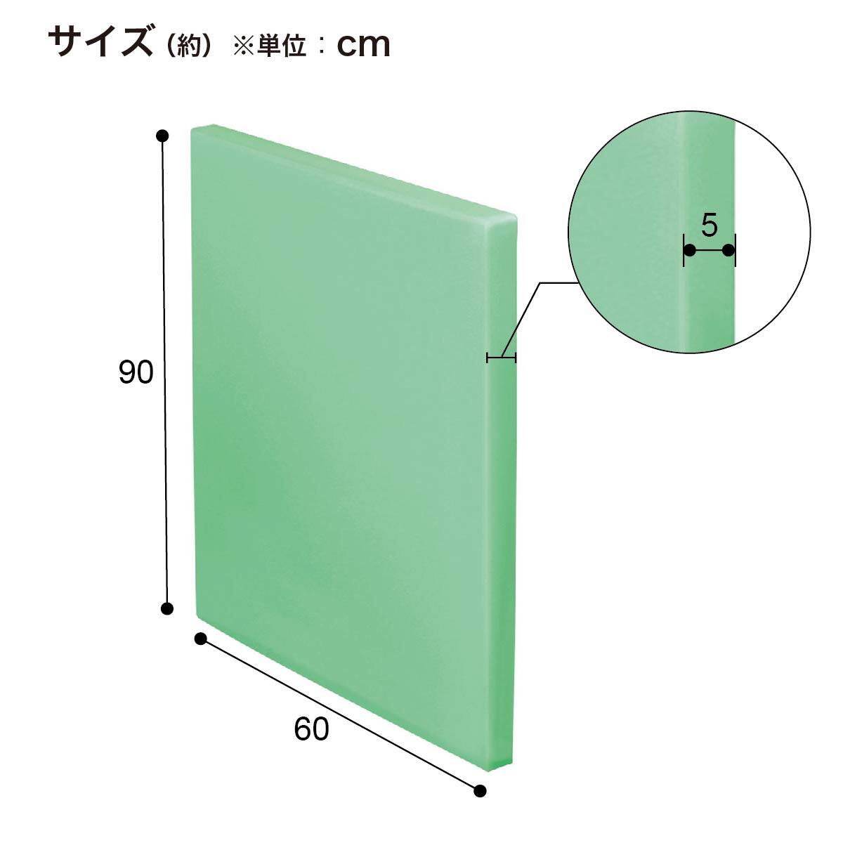 キッズコーナー壁マット(60×90 MP-29 BL) | ニトリネット【公式】 家具