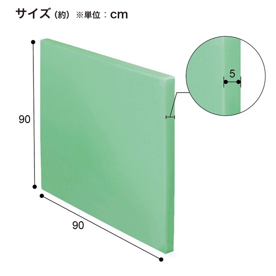 キッズコーナー壁マット(90×90 MP-20 DBR) | ニトリネット【公式 