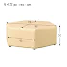 合皮スツール(ケイク90-30 六角形 MP-18 LGR) 5枚目画像