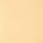 合皮スツール(ケイク90-30 台形 MP-03 BE) 4枚目画像