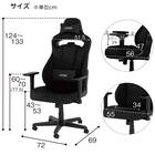 ゲーミングチェア(E250 BK) 15枚目画像