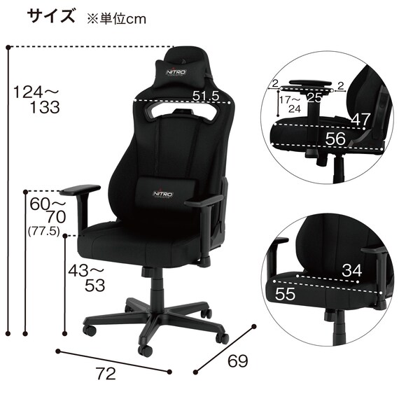 ゲーミングチェア(E250 BK) 15枚目画像