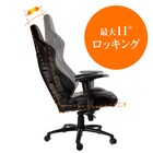 ゲーミングチェア(EPIC-RE) 22枚目画像