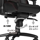 ゲーミングチェア(EPIC-RE) 23枚目画像