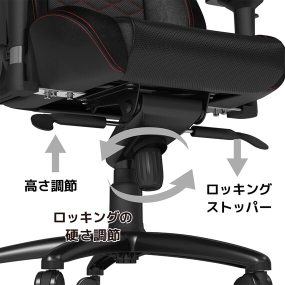 ゲーミングチェア(EPIC-RE) 23枚目画像