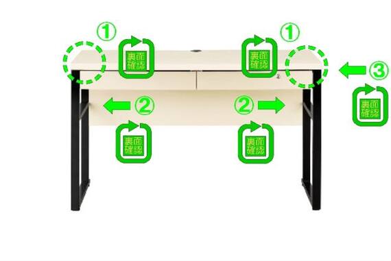 スライダー画像