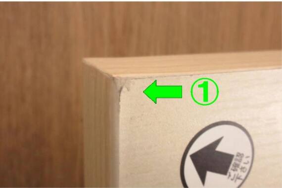 スライダー画像