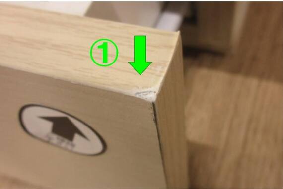 スライダー画像