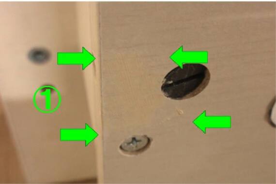 スライダー画像