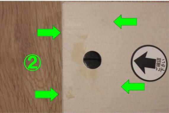 スライダー画像