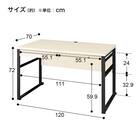 【在庫限り】デスク(ブリザ12070 引出付き WW) 10枚目画像