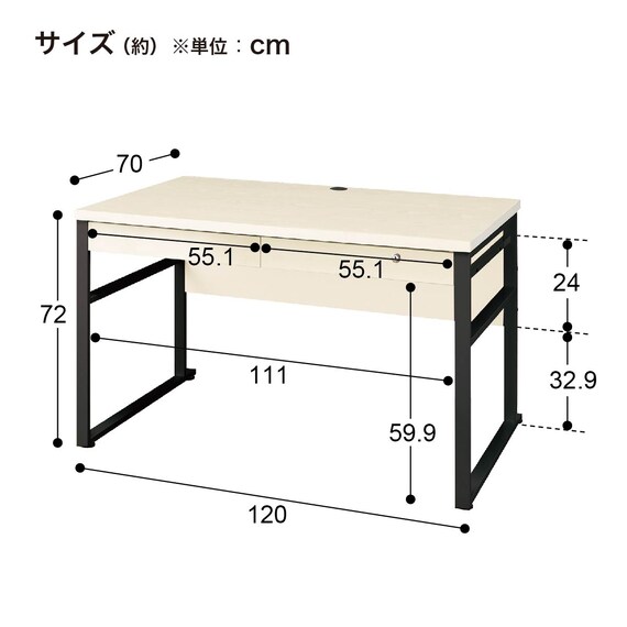 【在庫限り】デスク(ブリザ12070 引出付き WW) 10枚目画像