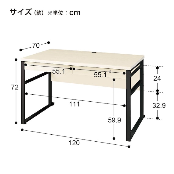 【在庫限り】デスク(ブリザ12070 引出付き WW) 10枚目画像