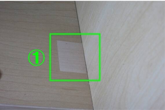 スライダー画像