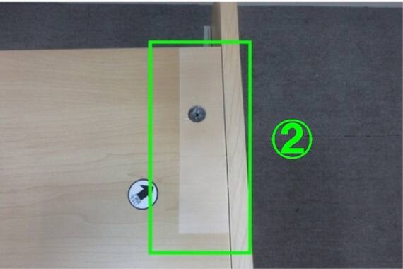 スライダー画像