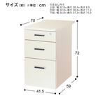 【在庫限り】脇机(ブリザ D700 NA) 11枚目画像