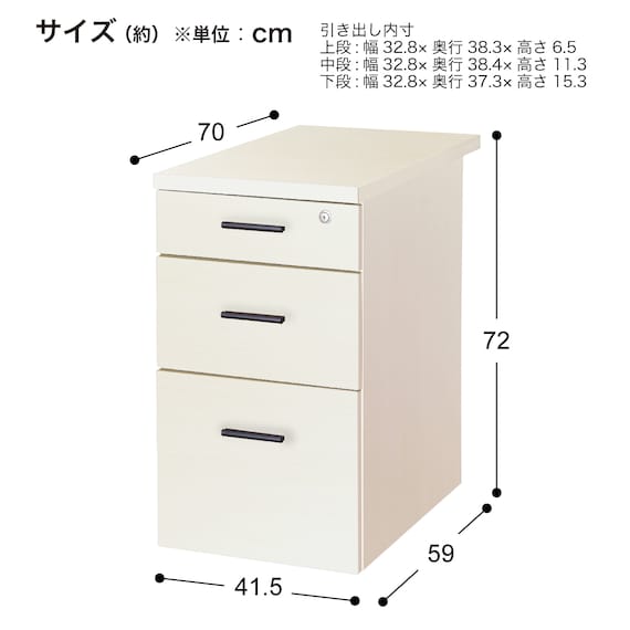 【在庫限り】脇机(ブリザ D700 NA) 11枚目画像