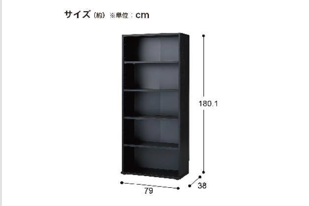 ｷｬﾋﾞﾈｯﾄ ﾌﾞﾘｻﾞ2 5ﾀﾞﾝ BK | ニトリネット【公式】 家具・インテリア通販