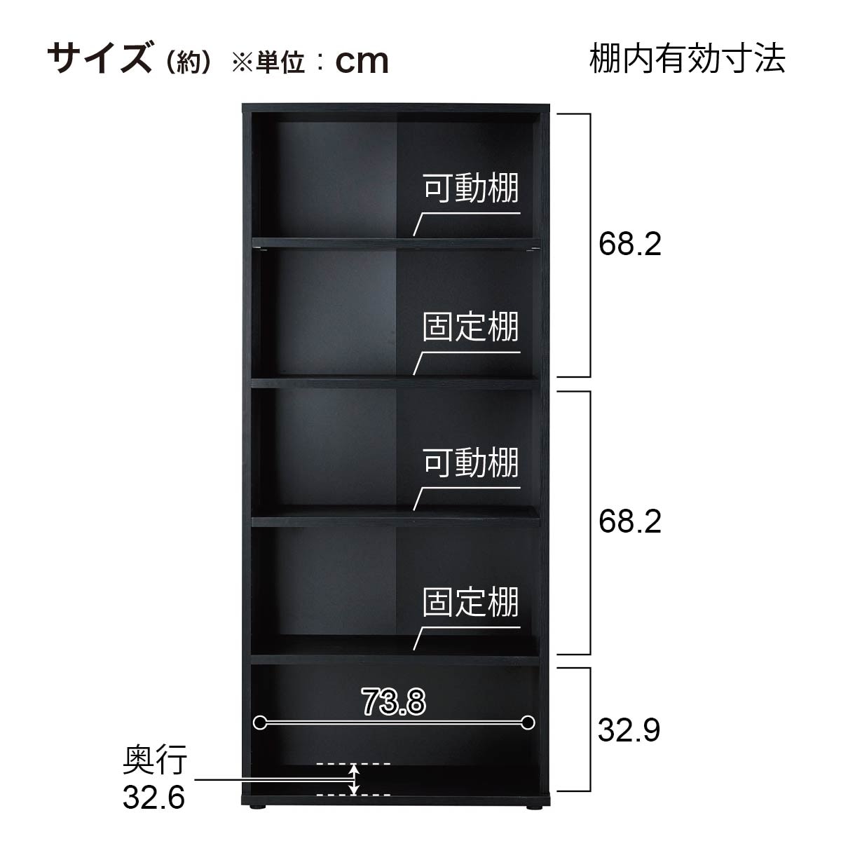木製キャビネット(ブリザ2 フル扉 5段 BK/NA) | ニトリネット