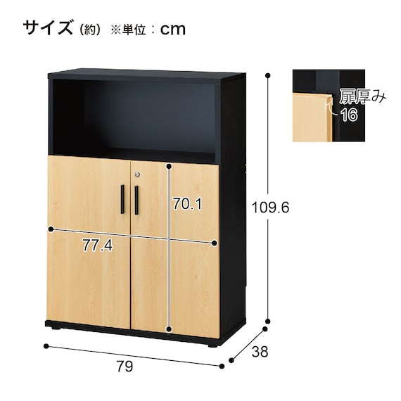 スライダー画像