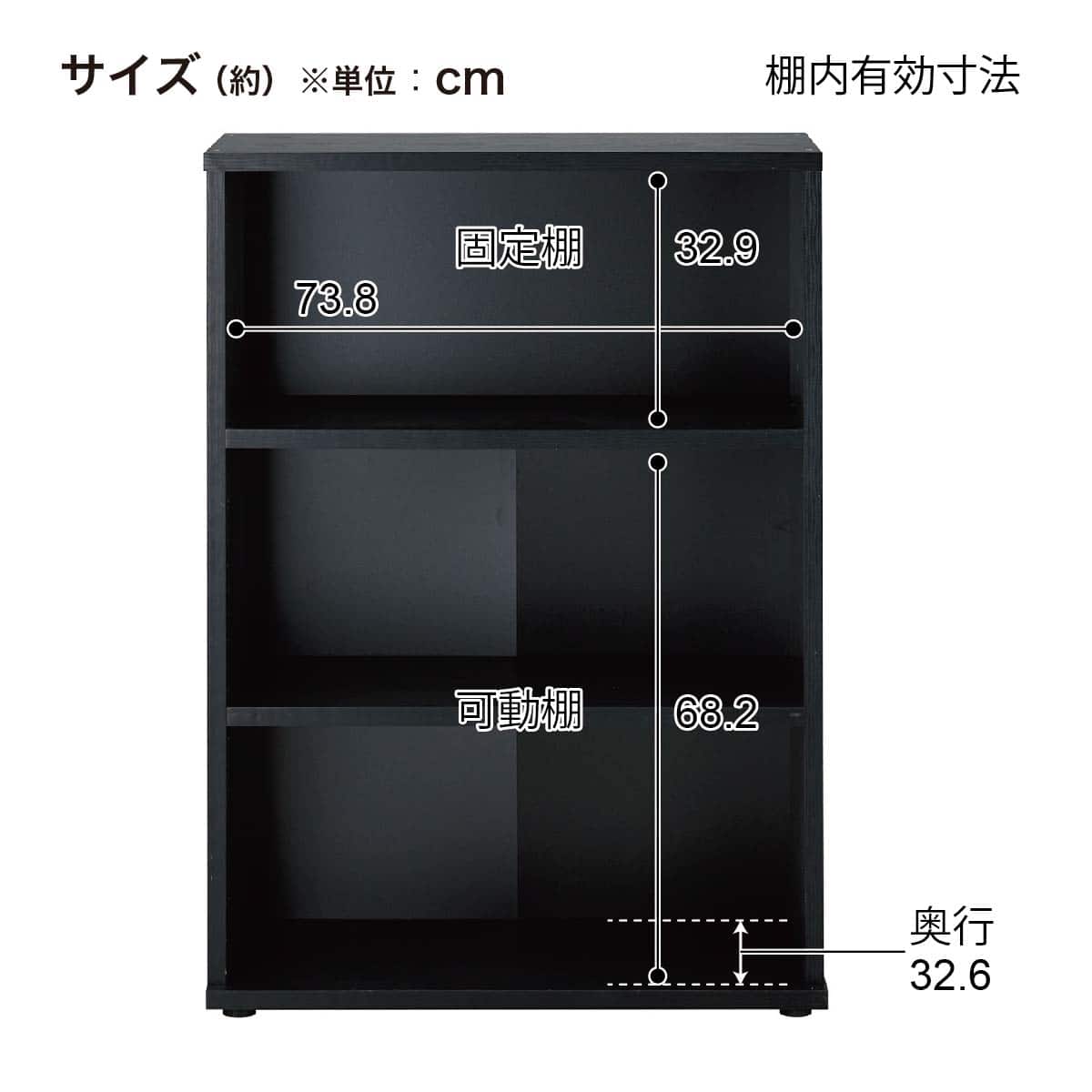 在庫限り】木製キャビネット(ブリザ2 フル扉 3段 BK/MBR) | ニトリ
