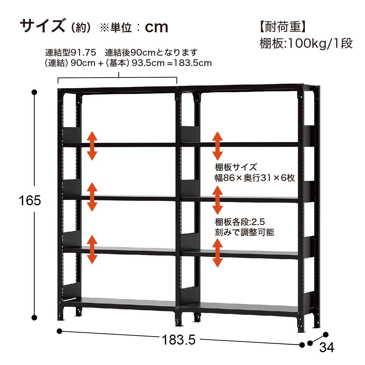 【rinrinさま専用】ATELIER BRUGGE アイボリー 、スチール ウールシルクストールヘリンボーン織120＞キャリッジ – manipuri