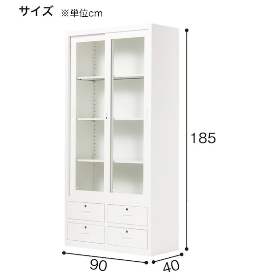 スライダー画像