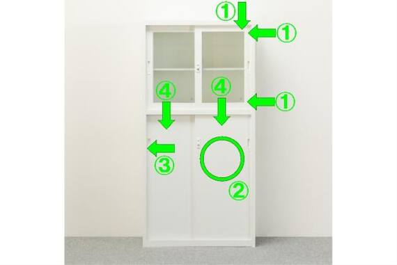 スライダー画像