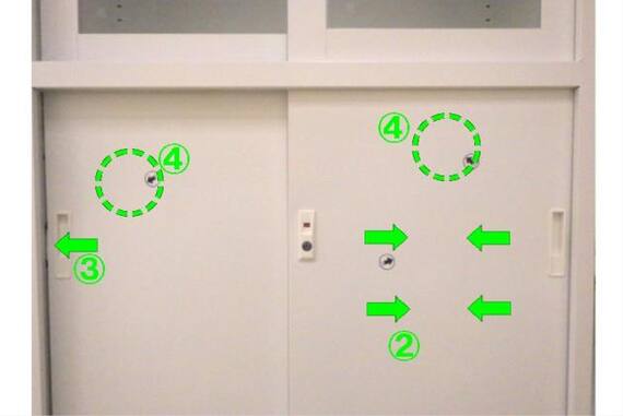 スライダー画像