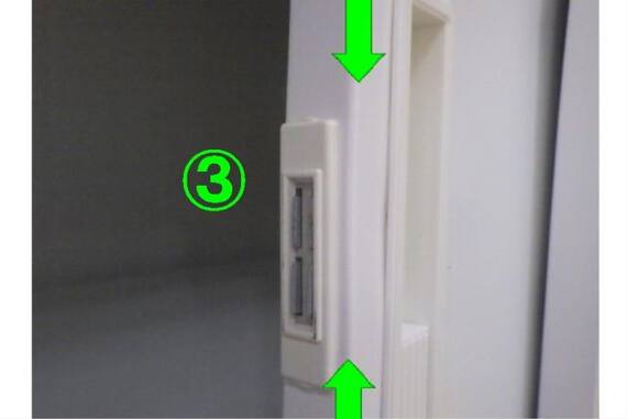 スライダー画像