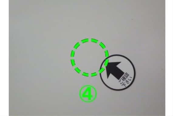 スチールキャビTSNS3-02N-WH ヒキド 27枚目画像