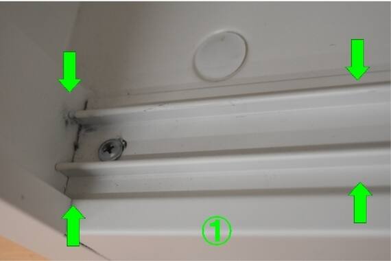 スライダー画像