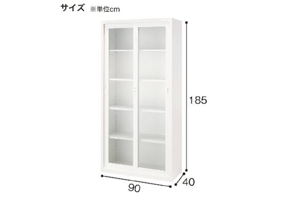 スライダー画像