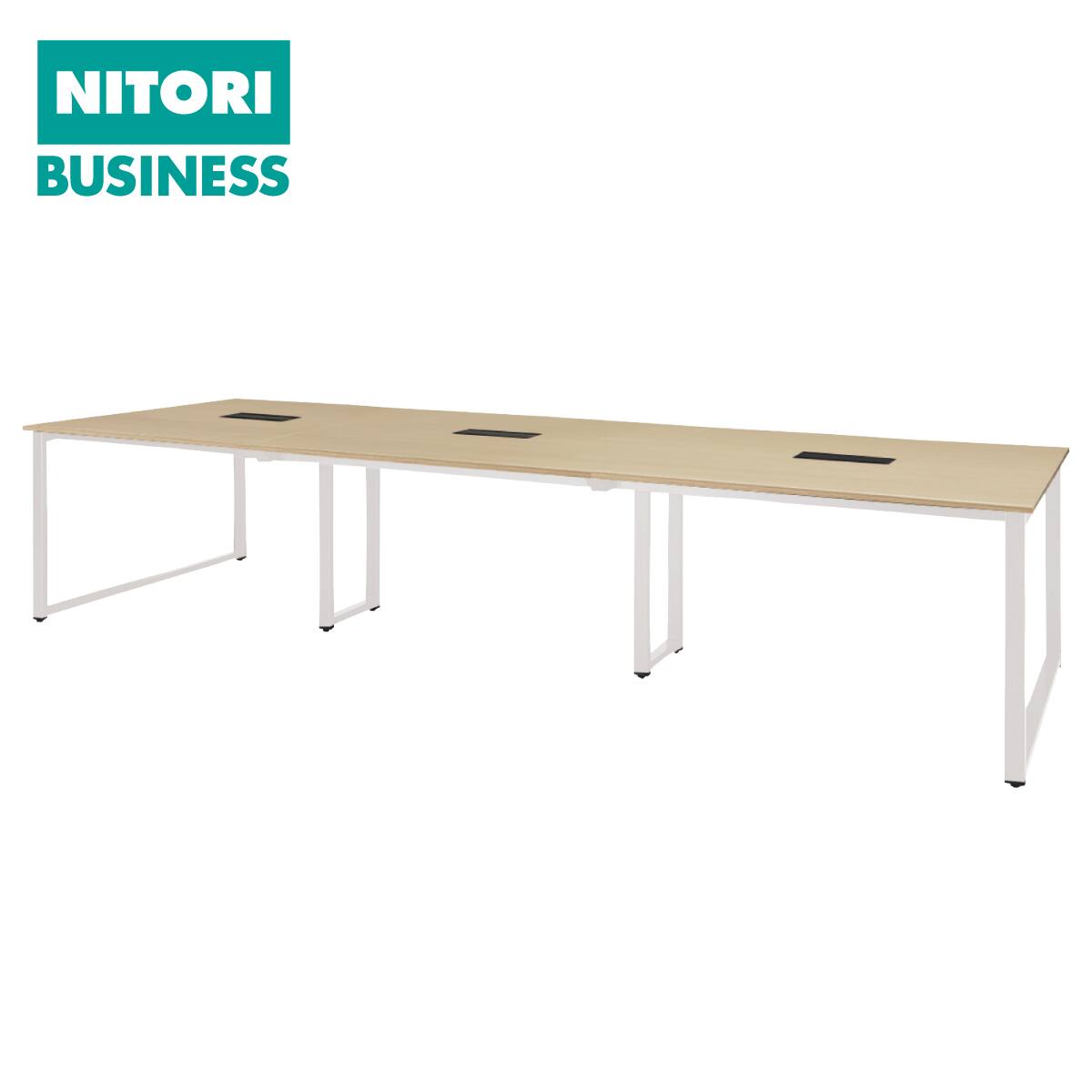 ニトリ フリーアドレスデスク（NT2-2000 OAK/WH） 在庫限り】フリーアドレスデスク(NT2-2200 WH/OAK) | ニトリネット