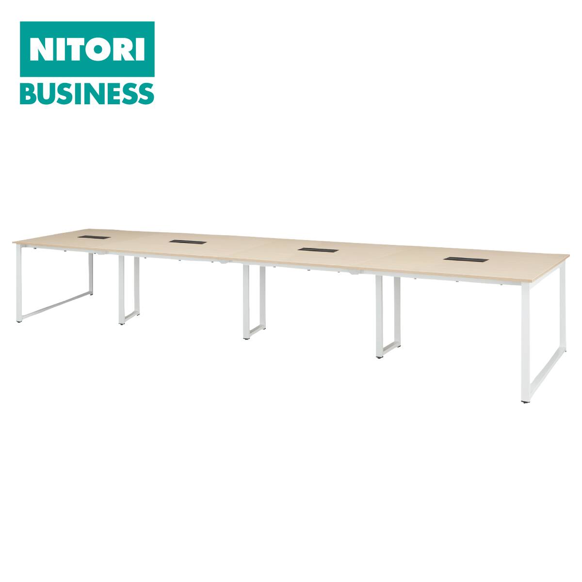在庫限り】フリーアドレスデスク(NT2-4600 WH/OAK) | ニトリネット 