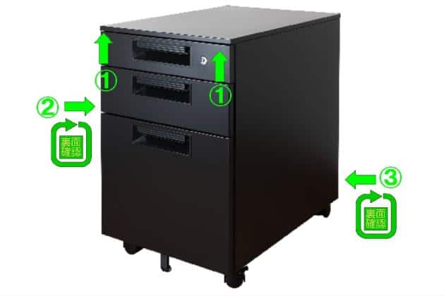 ﾘｰﾄﾞｻｲﾄﾞｷｬﾋﾞﾈｯﾄ046-B3 TBK | ニトリネット【公式】 家具・インテリア通販
