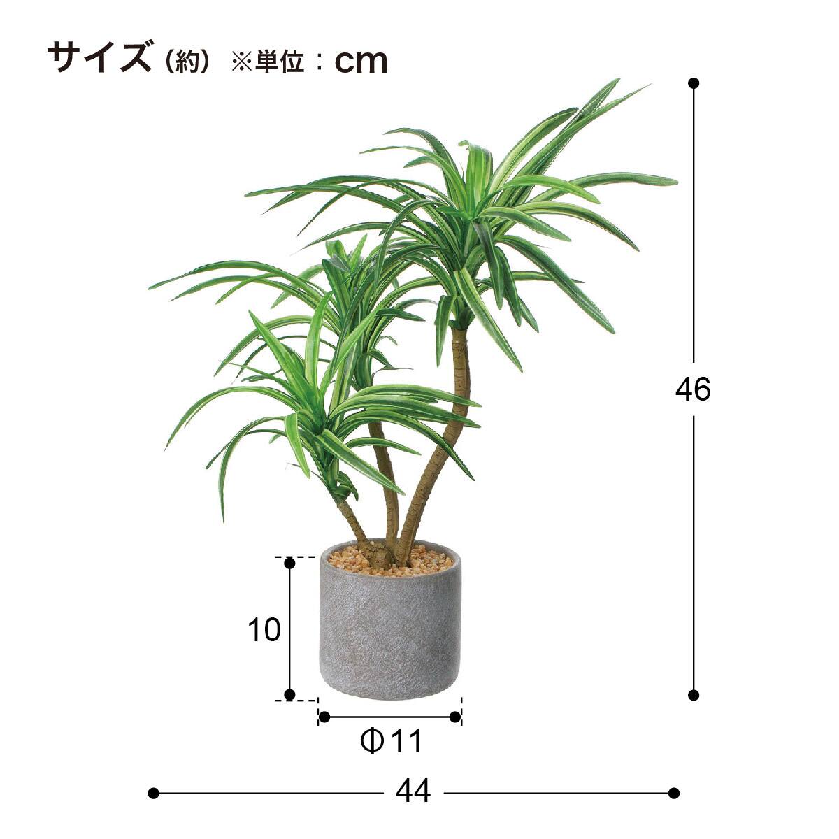観葉植物 フェイクグリーン 6個 Amazon｜6個セット 観葉植物 フェイクグリーン 観葉植物 フェイク 造花