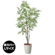 フェイクグリーン(高さ180cm トネリコポット)