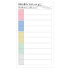 フロアケース(浅型6段・深型6段1列 A3F-12 NGY) 2枚目画像