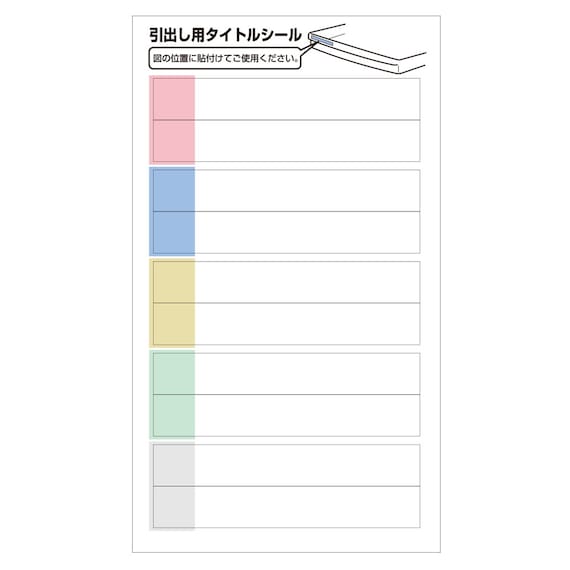 フロアケース(浅型6段・深型6段1列 A3F-12 NGY) 2枚目画像