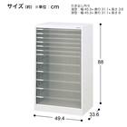 フロアケース(浅型6段・深型6段1列 A3F-12 NGY) 3枚目画像