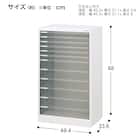 フロアケース(浅型6段・深型6段1列 A3F-12 NGY) 3枚目画像