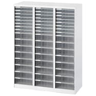 フロアケース(浅型・深型8段3列 AF-H48 ハイタイプ)