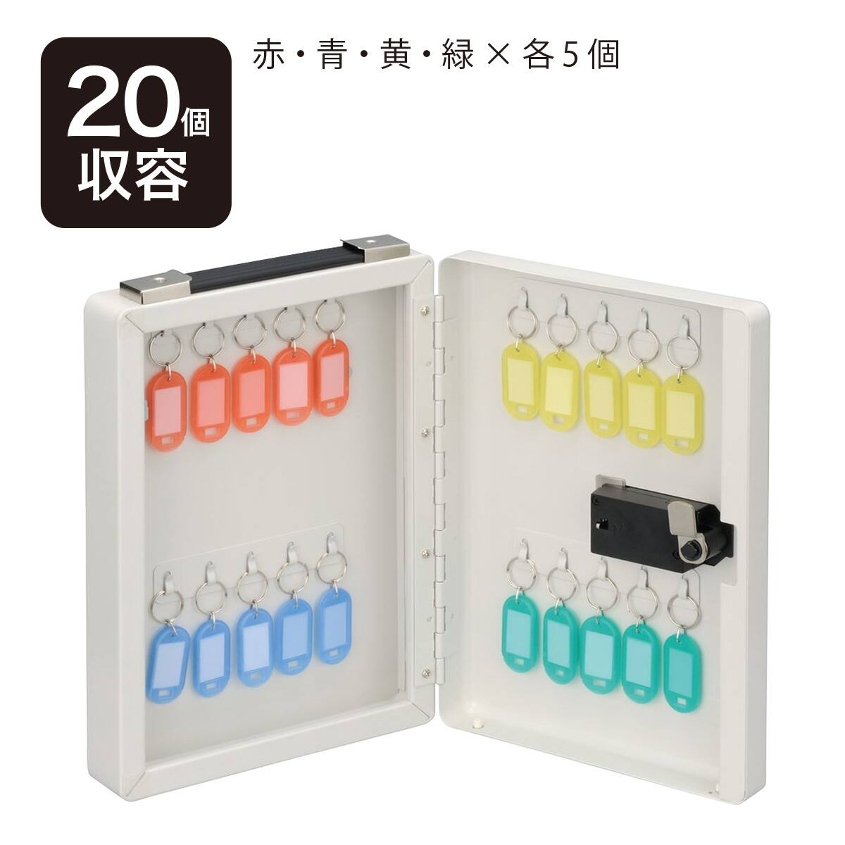 アントステラ　キーボックス Key Box キーボックス | 小さな家具 | アントステラ インテリア