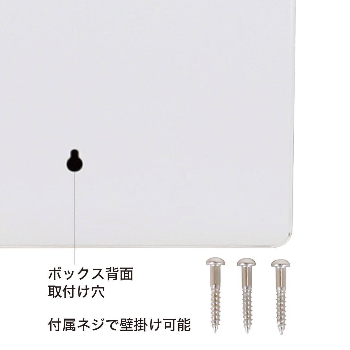 キーボックス(NKB-D05 ダイヤル錠) | ニトリネット【公式】 家具