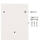 キーボックス(KS-32 シリンダー錠) 4枚目画像